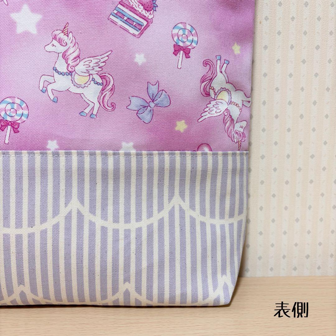 079.入園入学5点セット／裏地付きで丈夫☆