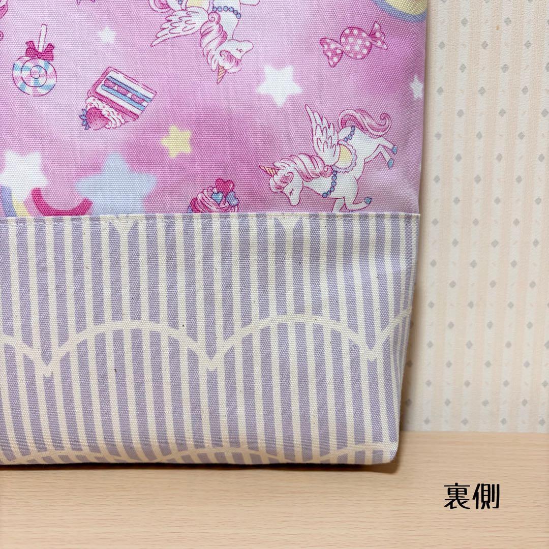 079.入園入学5点セット／裏地付きで丈夫☆