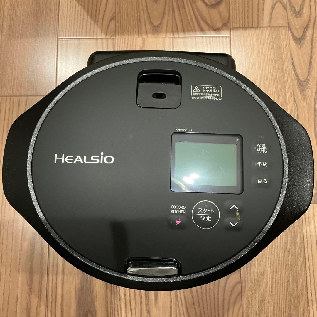 ヘルシオホットクック　　KN-HW16G-B