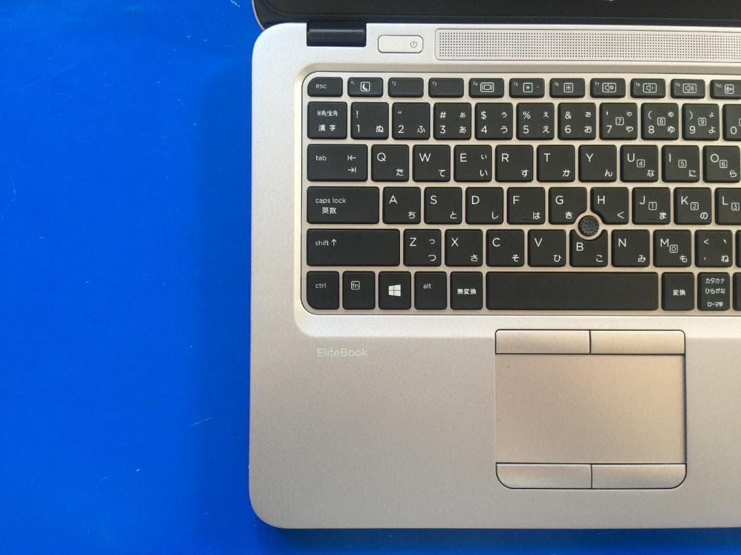 HP EliteBook 820 G3 12.5型/Office/Win11