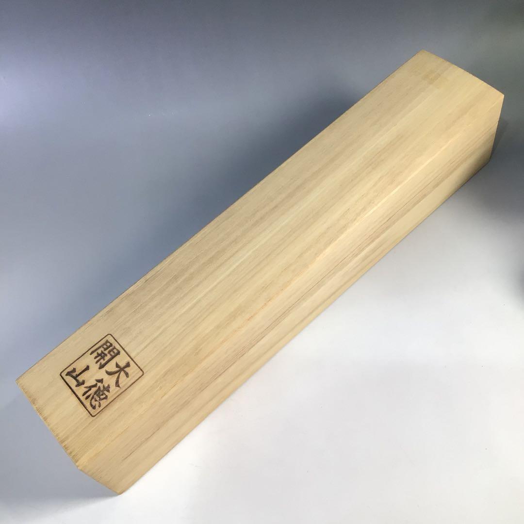 Ｈ２３７　掛軸　宝林寺　鶴田玉澗　『福寿海無量』　共箱　『真作』　肉筆　一行書