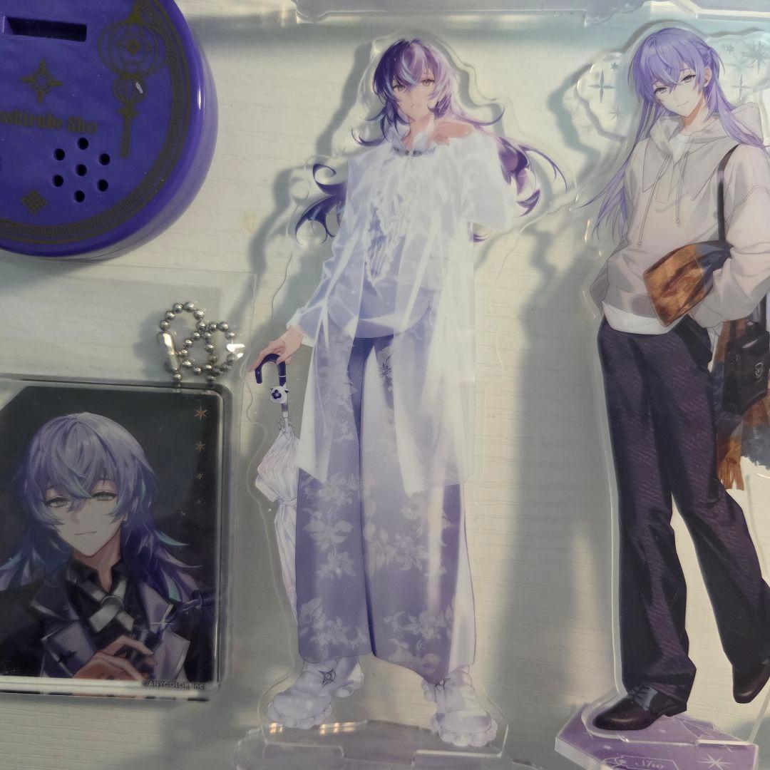 【にじさんじ】星導ショウアクリルスタンド グッズセット まとめ売り