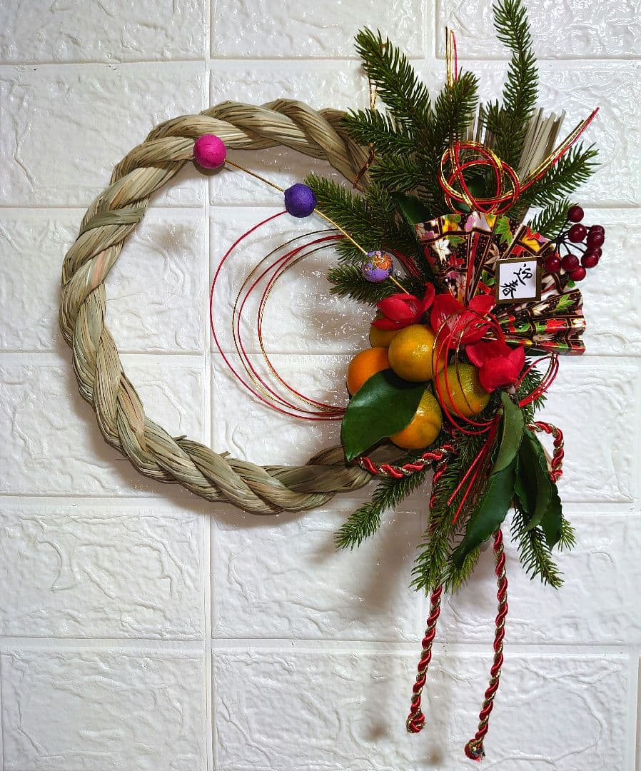 ★一点限り★新年に幸運と金運のお正月飾り/しめ縄/金柑 松 南天 万両/2026