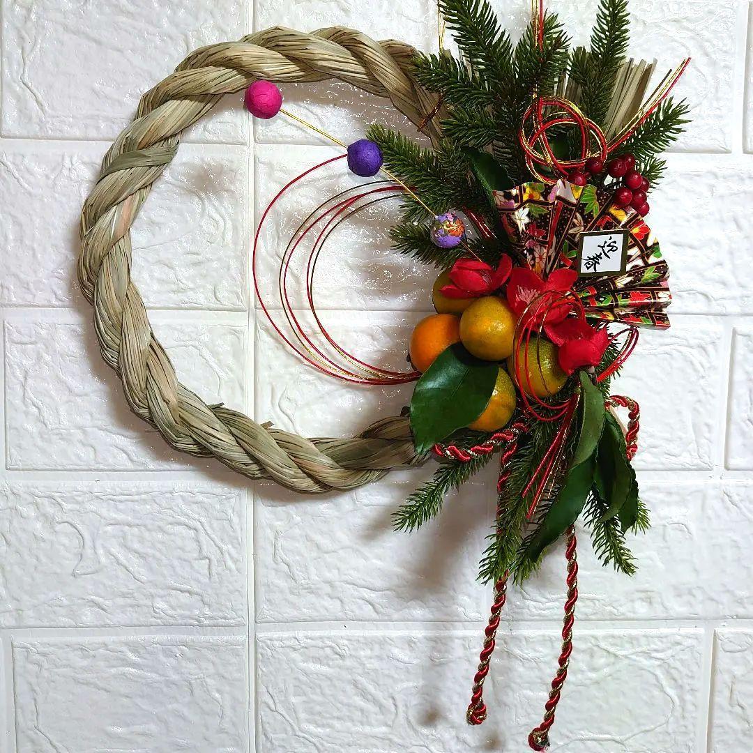 ★一点限り★新年に幸運と金運のお正月飾り/しめ縄/金柑 松 南天 万両/2026