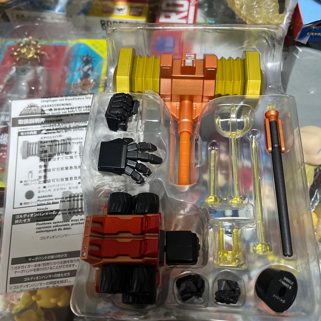 スーパーロボット超合金　ガオガイガー