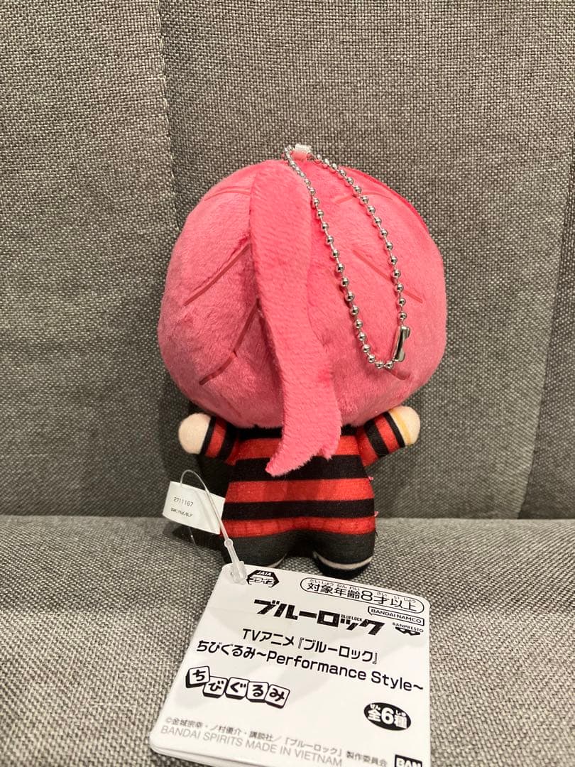 namco限定　ブルーロック　ちびぐるみ　千切