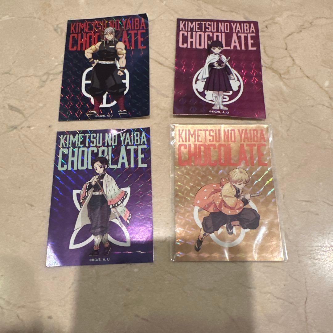 鬼滅の刃 セットまとめ売り　KIMETSU NO YAIBA 価格交渉可