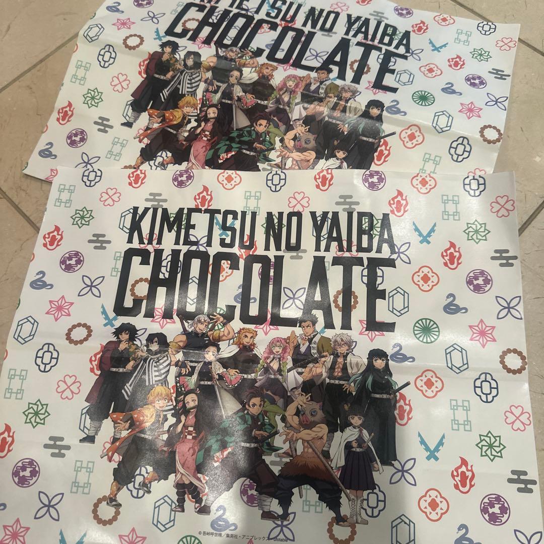 鬼滅の刃 セットまとめ売り　KIMETSU NO YAIBA 価格交渉可