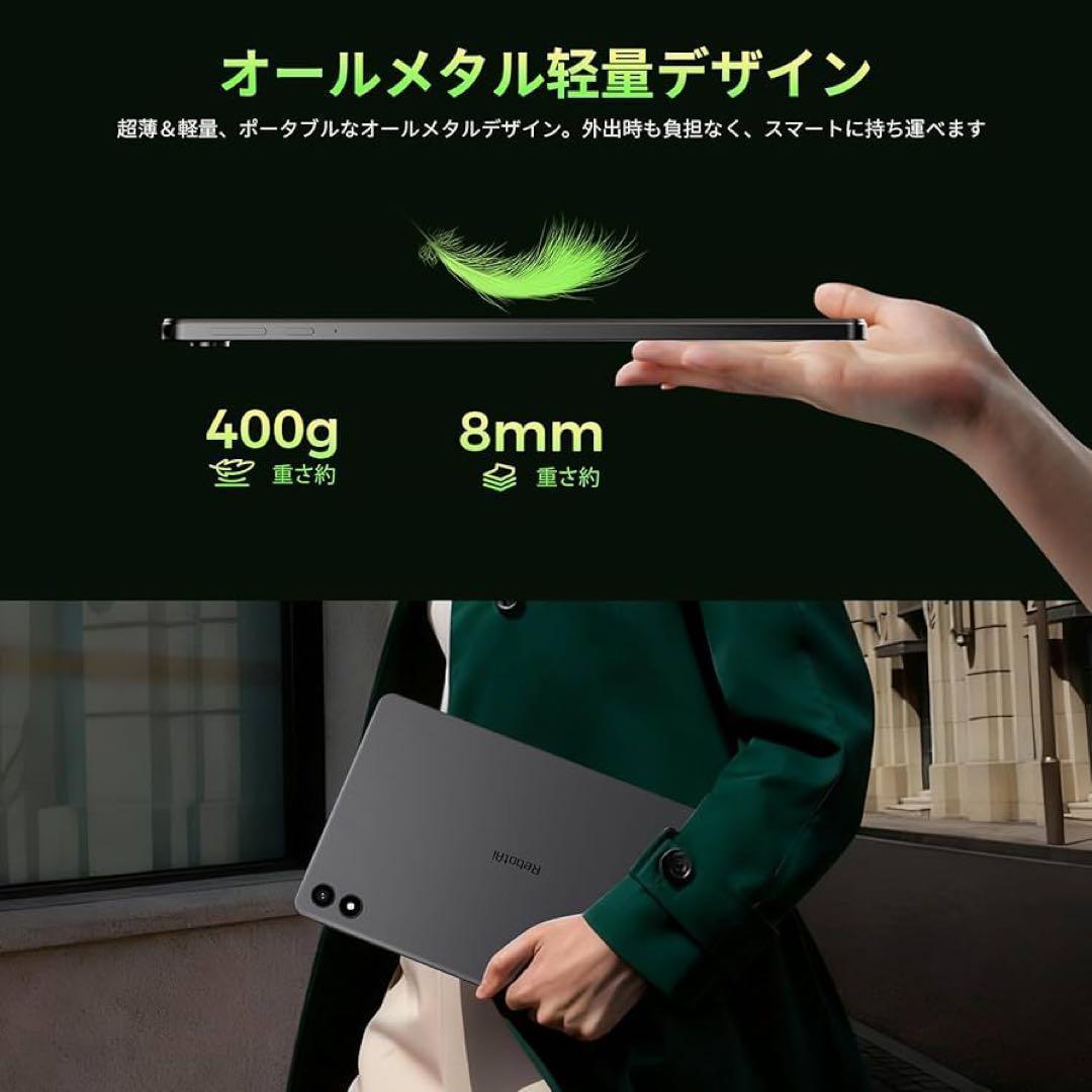 WiFi６ タブレット Android15 1TB拡張 10.1インチ 顔認証