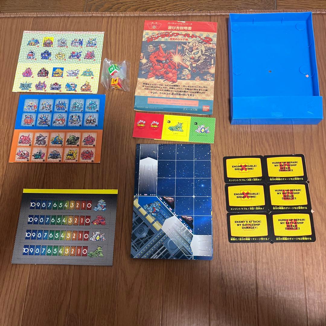 SDガンダムワールド ゲーム2 爆笑のシャア