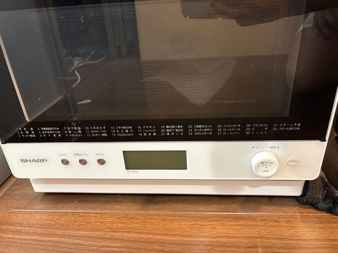 SHARP オーブンレンジ ホワイト