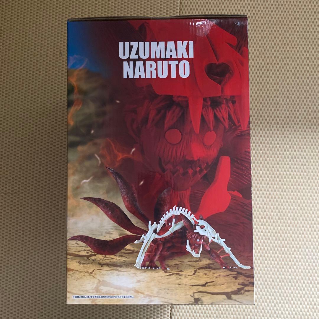 MASTERLISE UZUMAKI NARUTO フィギュア
