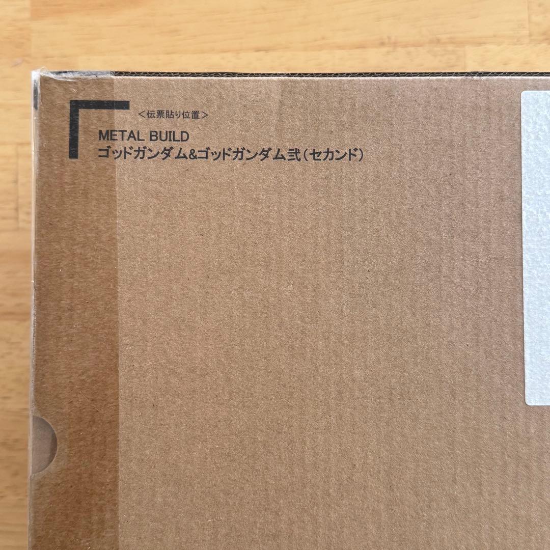 L BUILD ゴッドガンダム＆ゴッドガンダム弐 ※交換用右肩パーツ付き