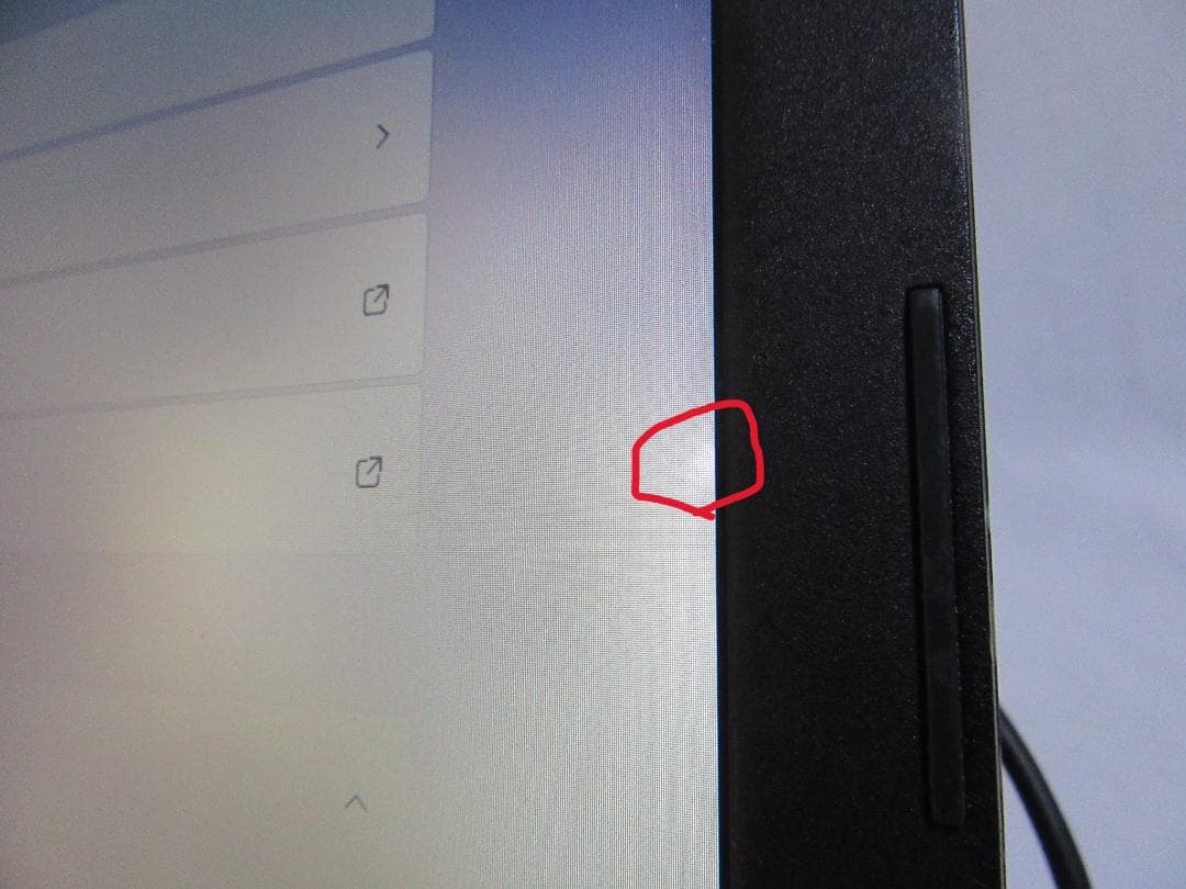 秋*様 【動作OK】DELL ノートPC 本体 メモリ20GB　inspiron