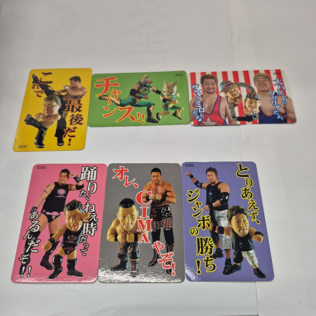 フィギュアドラゴンゲート全6種類+シークレット