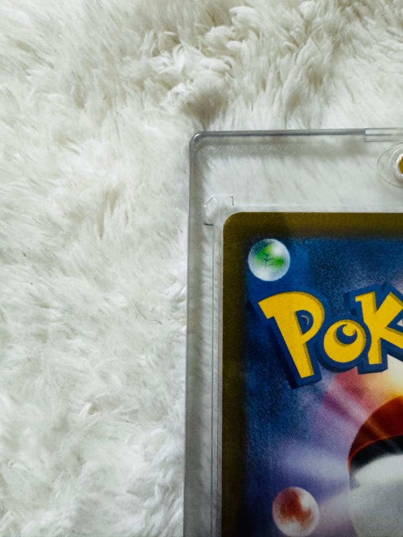 flower ニンフィアex SAR SV8a テラスタルフェスex