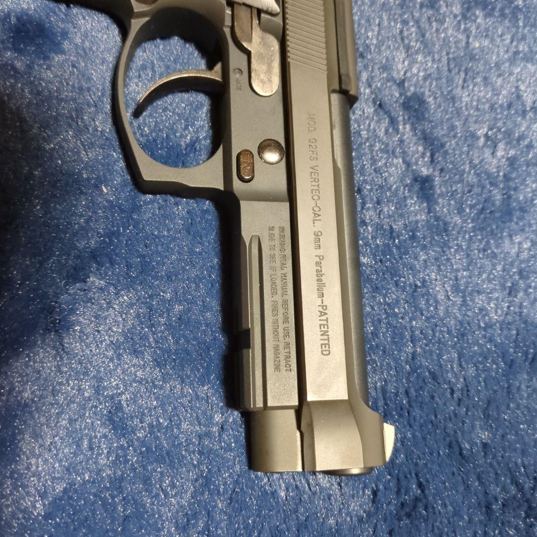 KSCベレッタバーテック、ヘビーウェイトモデルシステム7、ほぼ未使用