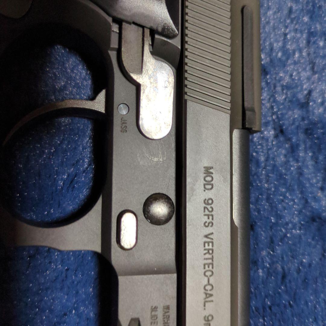 KSCベレッタバーテック、ヘビーウェイトモデルシステム7、ほぼ未使用