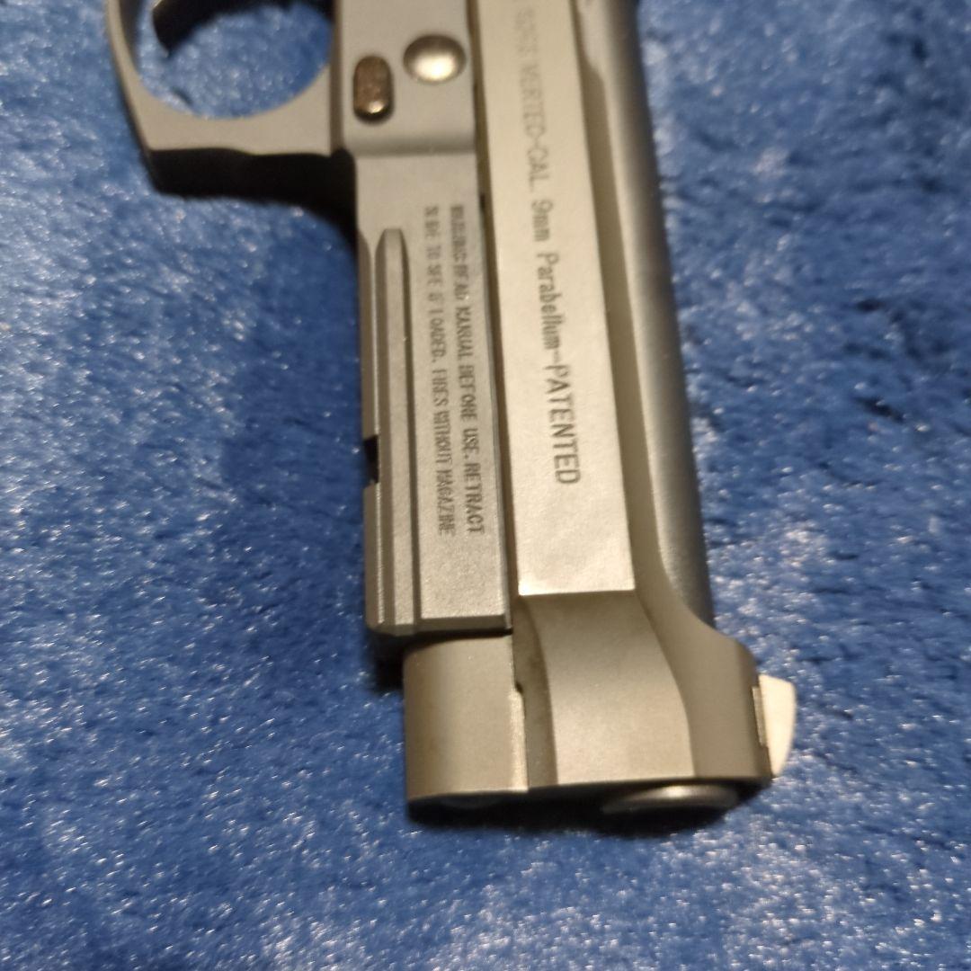 KSCベレッタバーテック、ヘビーウェイトモデルシステム7、ほぼ未使用