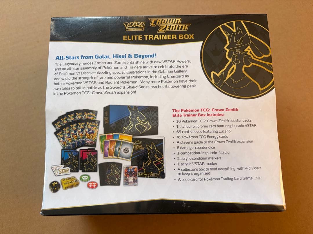ポケモンカードゲーム Crown Zenith エリートトレーナーボックス　新品
