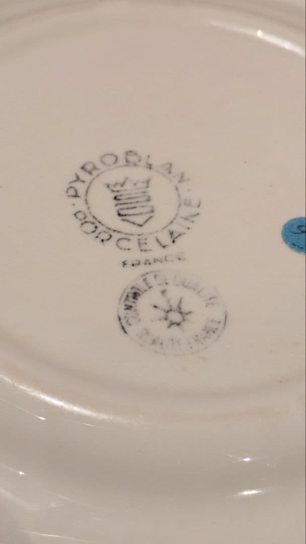 おひとりさま暮らし フランス海軍使用 ビンテージ 中皿小皿 プレート2枚セット