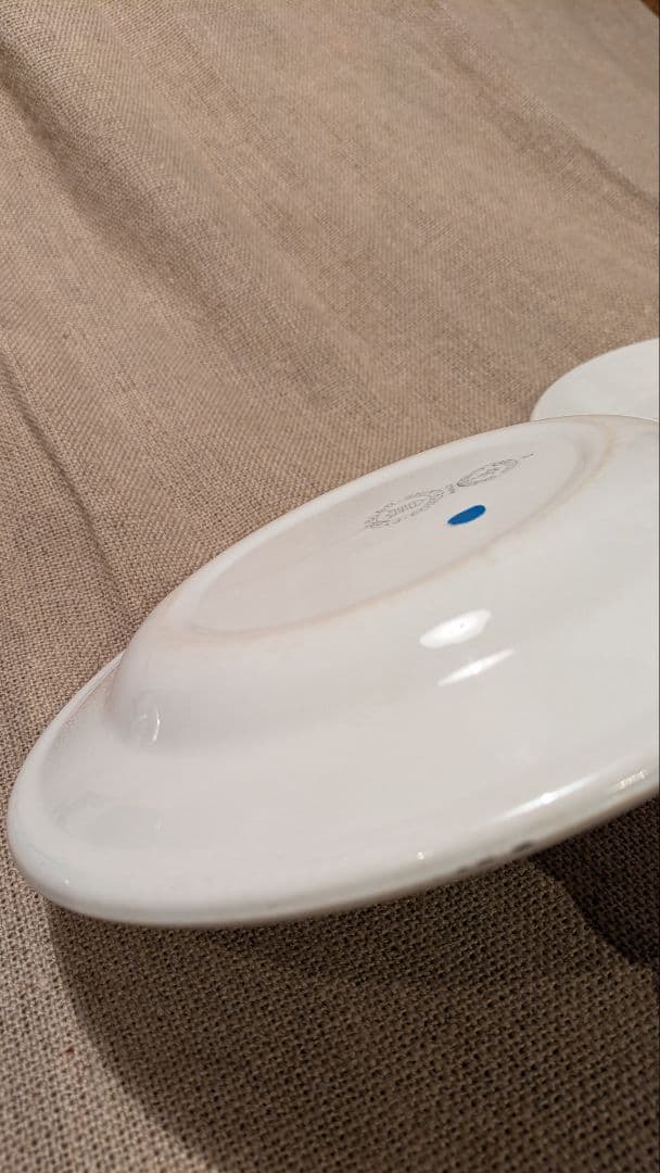 おひとりさま暮らし フランス海軍使用 ビンテージ 中皿小皿 プレート2枚セット