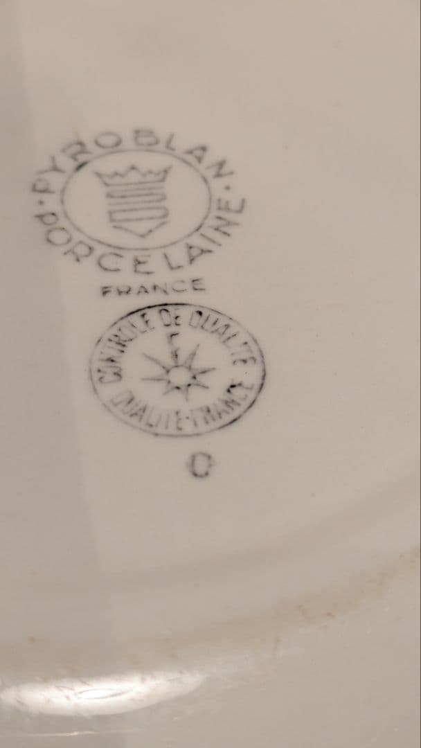 おひとりさま暮らし フランス海軍使用 ビンテージ 中皿小皿 プレート2枚セット