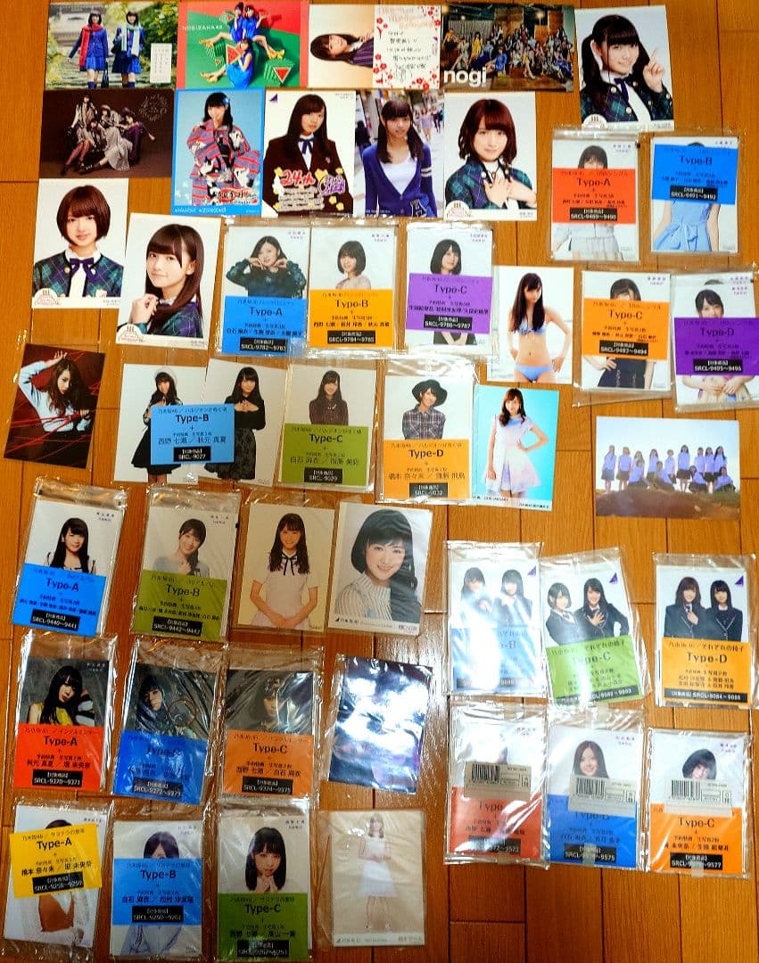 乃木坂46グッズ詰め合わせ
