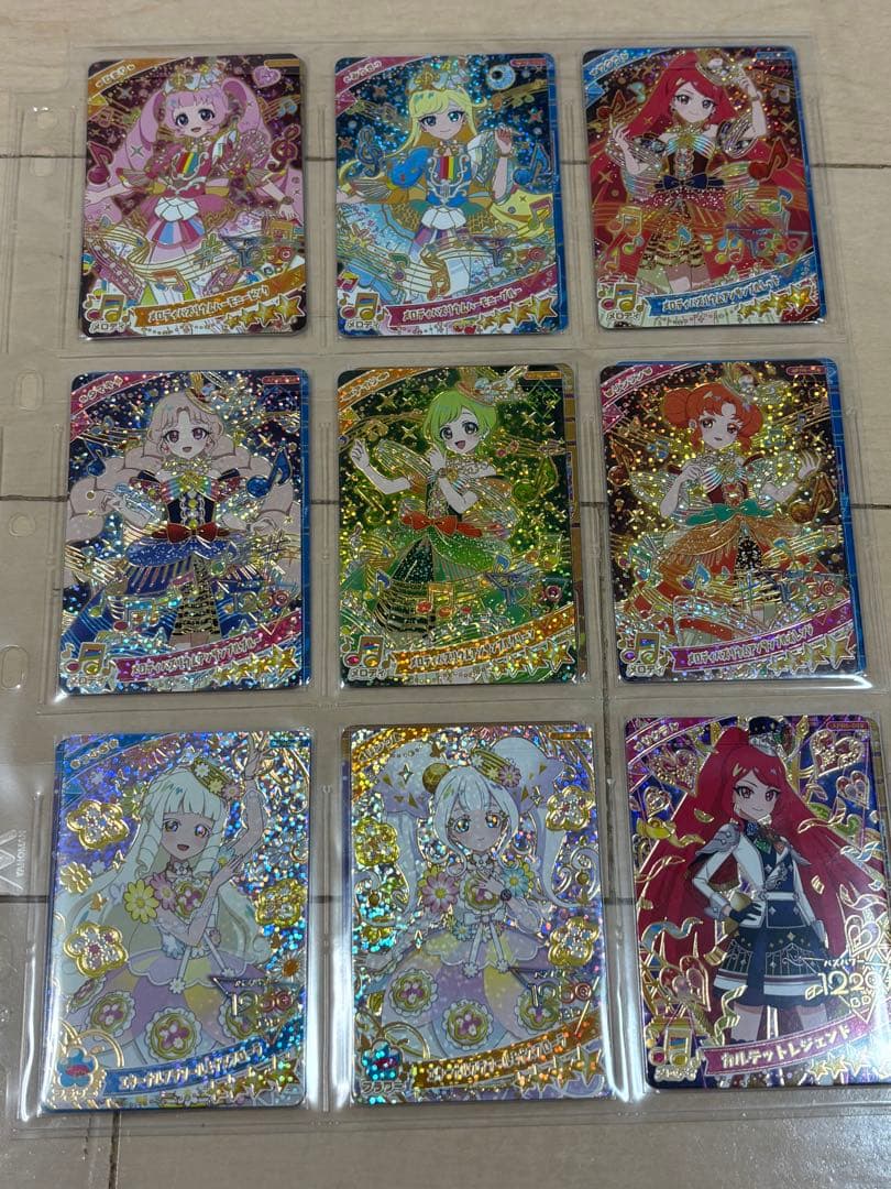 ひみつのアイプリリング5弾　コンプまとめ売り