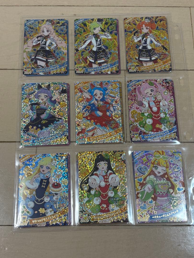 ひみつのアイプリリング5弾　コンプまとめ売り