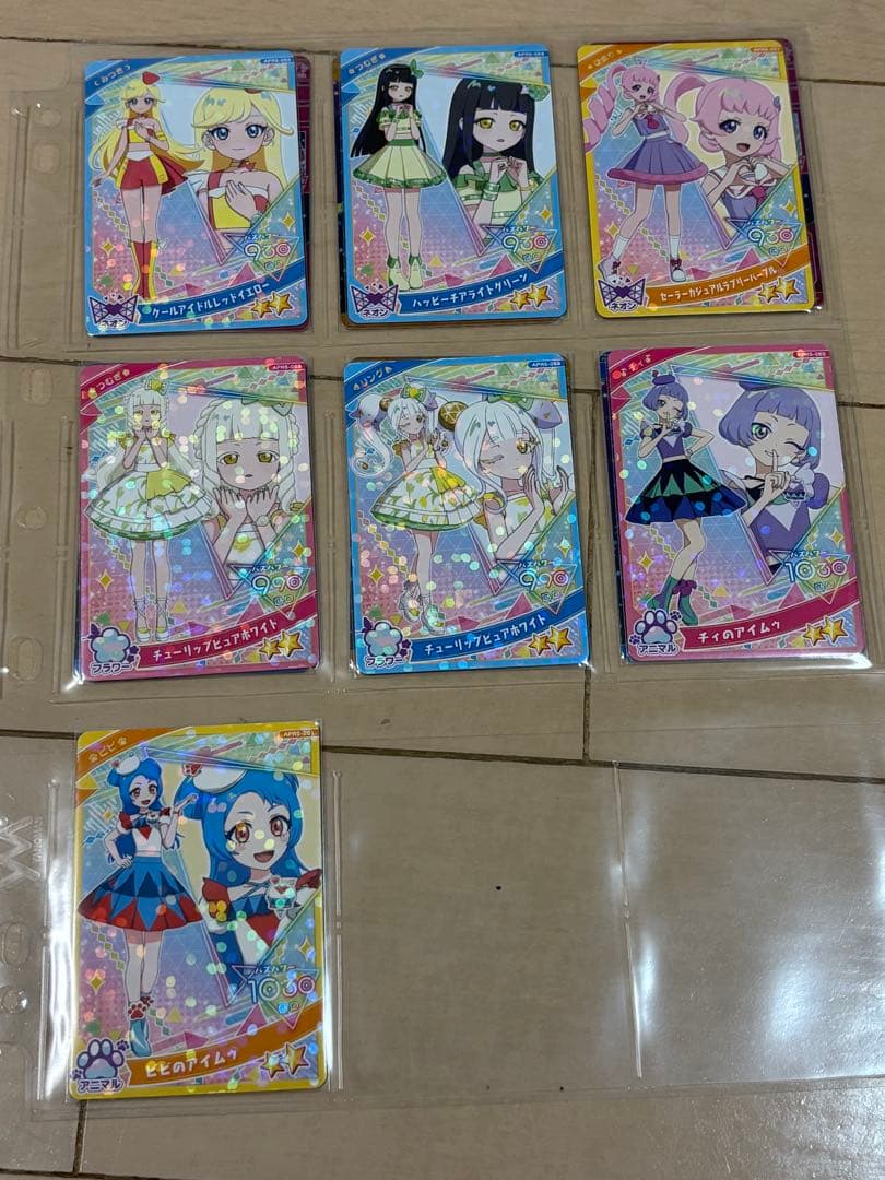 ひみつのアイプリリング5弾　コンプまとめ売り