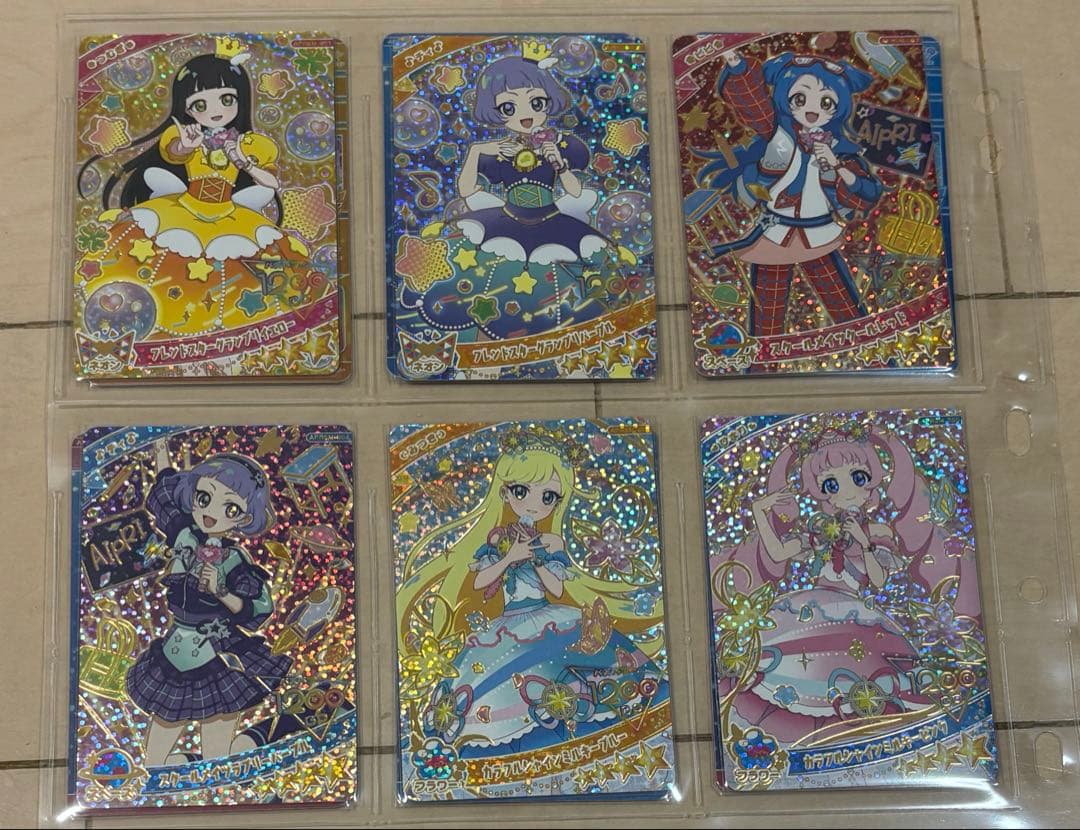 ひみつのアイプリリング5弾　コンプまとめ売り