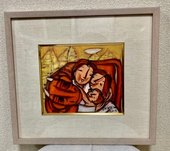 絵画 「家族」金 守益