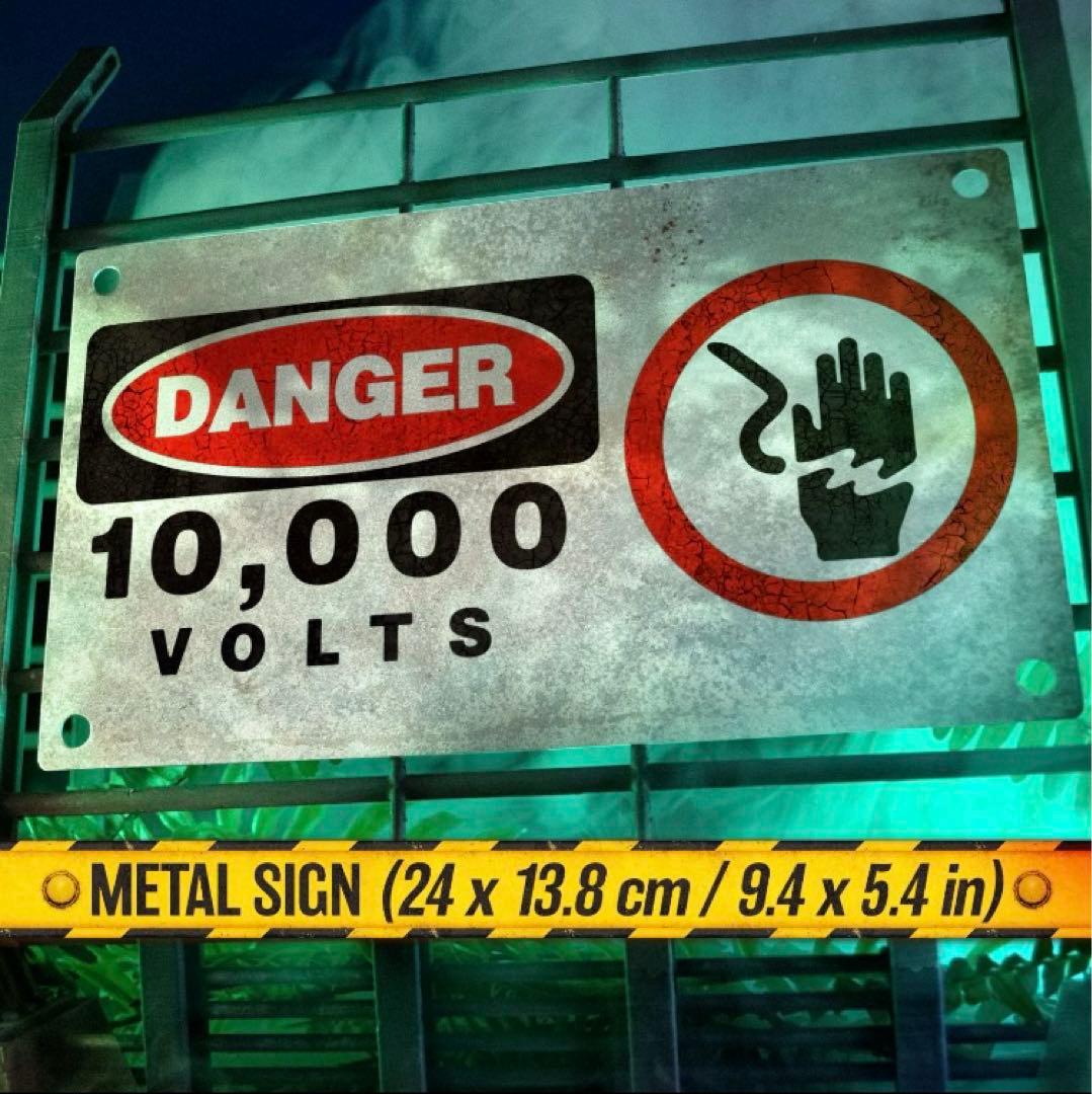 ジュラシックパーク ロストメモリーズキット　JADA パークカー ミニカー