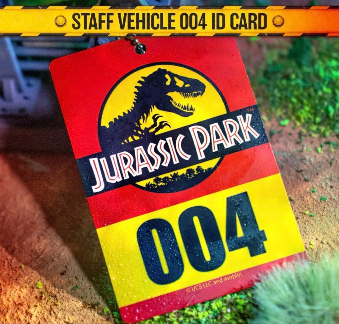 ジュラシックパーク ロストメモリーズキット　JADA パークカー ミニカー