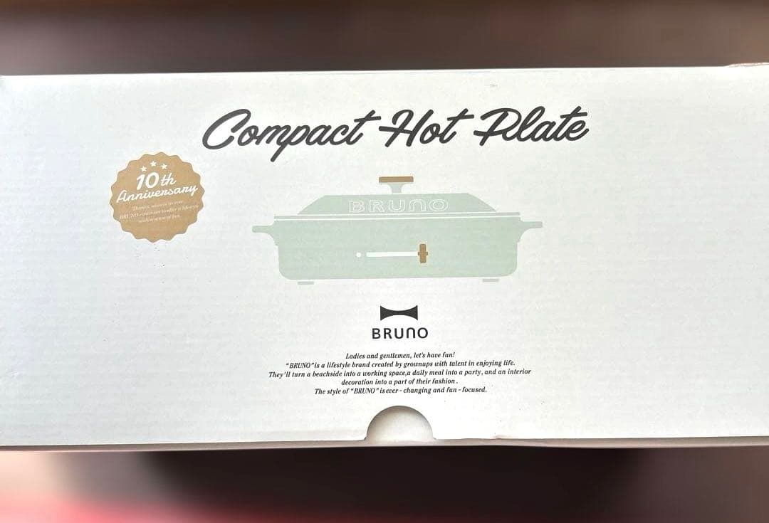 BRUNO コンパクトホットプレート 限定色