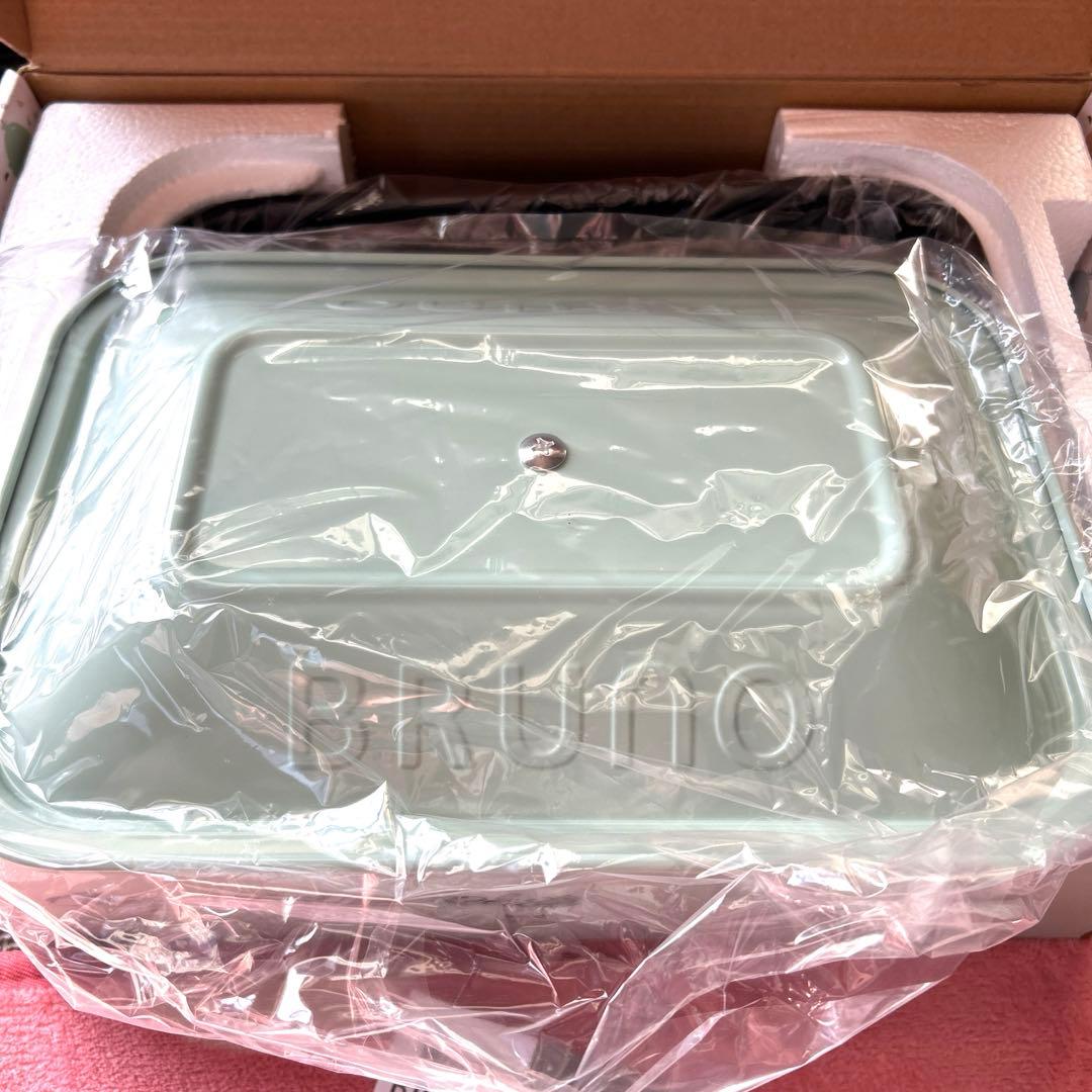 BRUNO コンパクトホットプレート 限定色