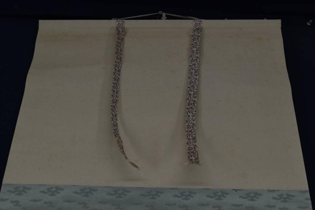 【真作】土居錦谷/若松鴬図/横物/掛軸☆宝船☆Z-785