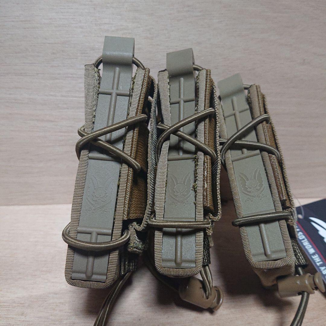 WARRIOR ASSAULT SYSTEMS マガジンポーチ