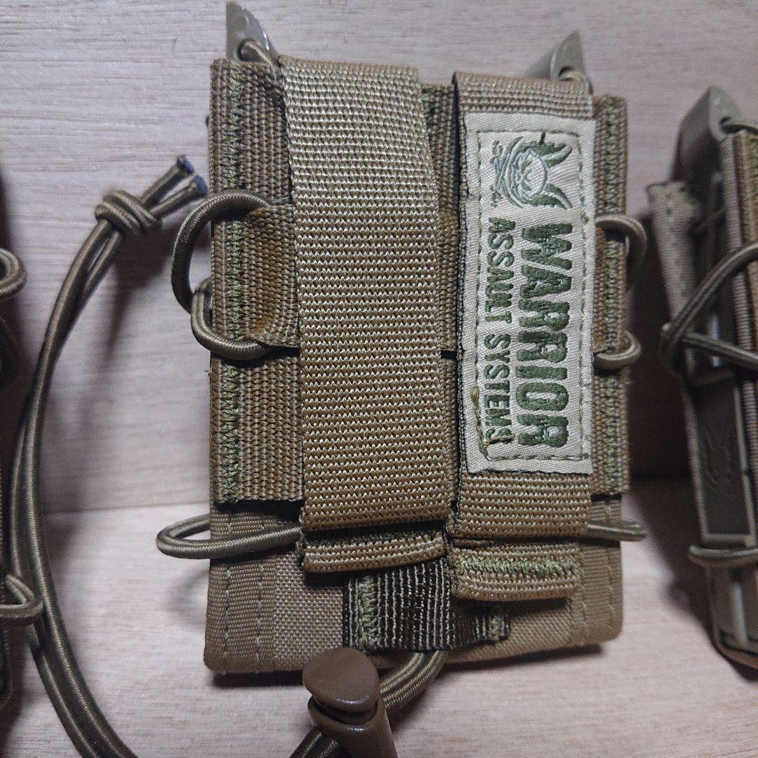 WARRIOR ASSAULT SYSTEMS マガジンポーチ