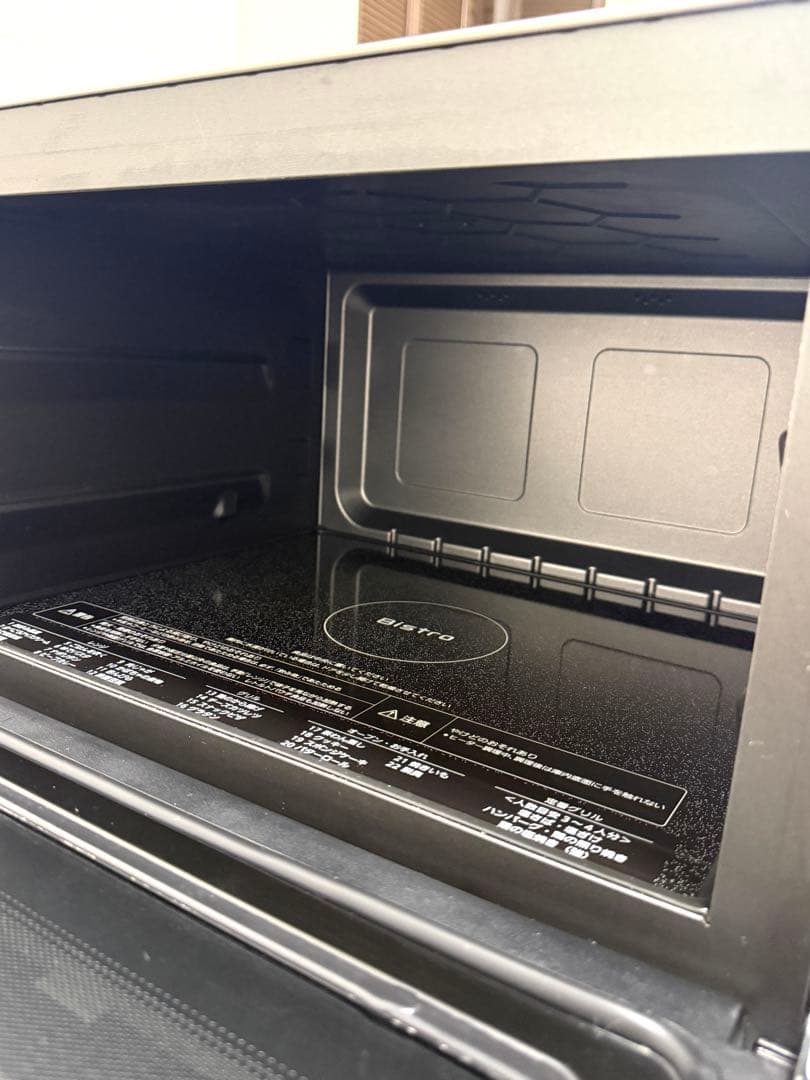 【2025年製・未使用級】パナソニック ビストロ NE-BS5C 26L 白