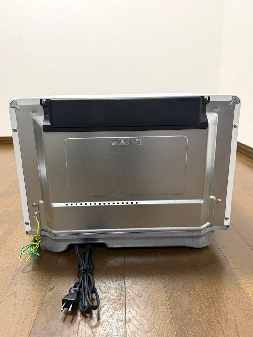 【2025年製・未使用級】パナソニック ビストロ NE-BS5C 26L 白