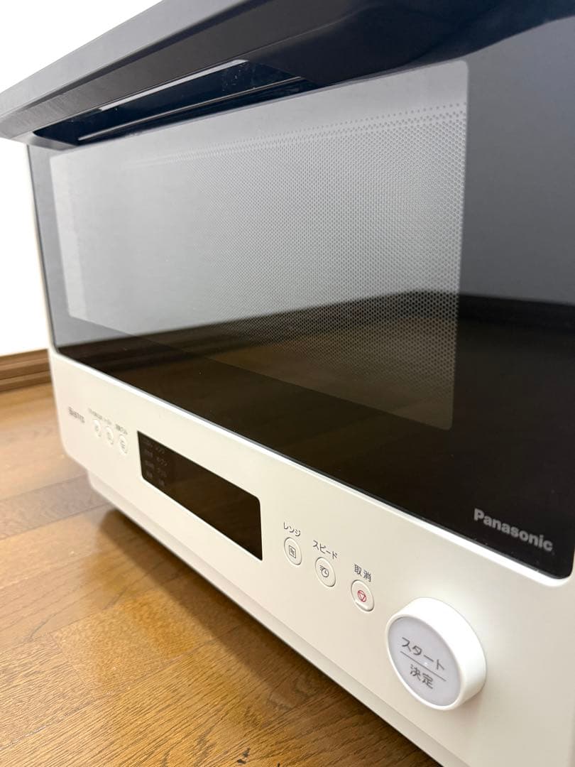 【2025年製・未使用級】パナソニック ビストロ NE-BS5C 26L 白