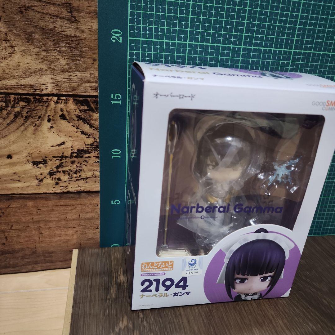 グッドスマイルカンパニー ねんどろいど ナーベラル・ガンマ 　オーバーロード