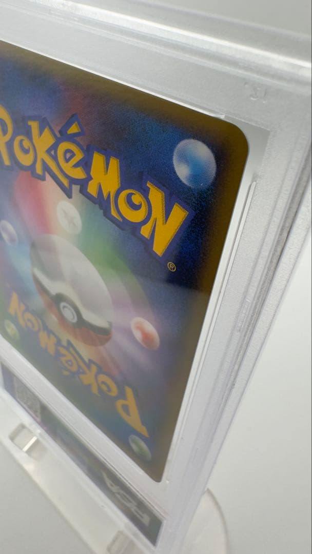 PSA9 サンダース δ種 Jolteon 2005