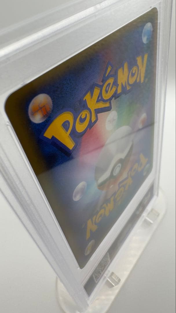 PSA9 サンダース δ種 Jolteon 2005