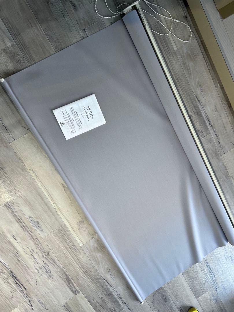 ロールスクリーン　サルト　オーダー品　幅140㎝（生地幅136㎝）
