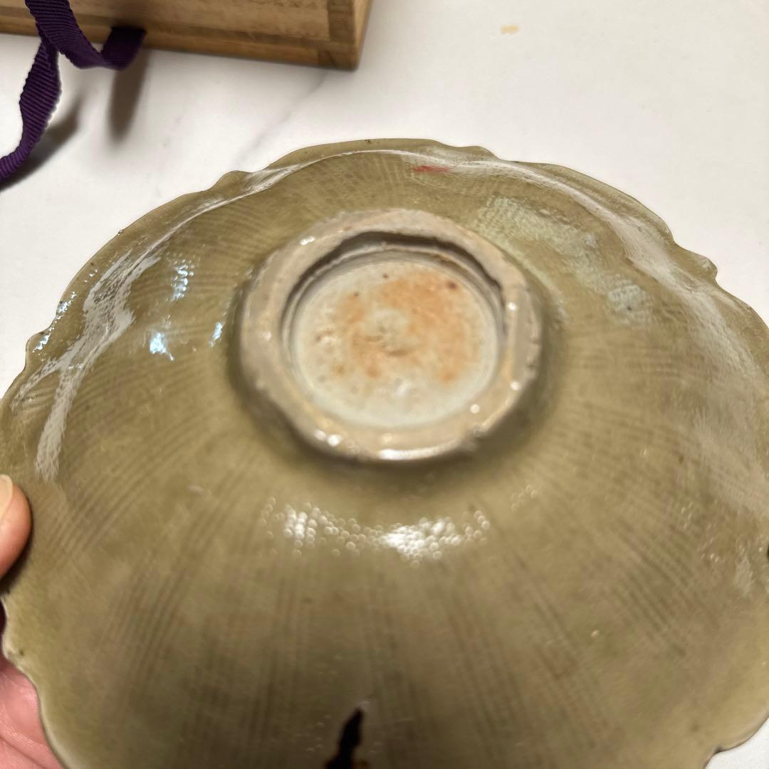 宋 青磁 茶碗 耀州窯