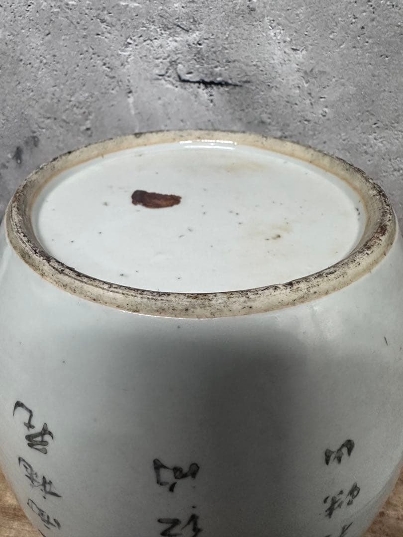 中国美術　粉彩　人物図　漢詩　時代物　アンティーク　古道具　古美術