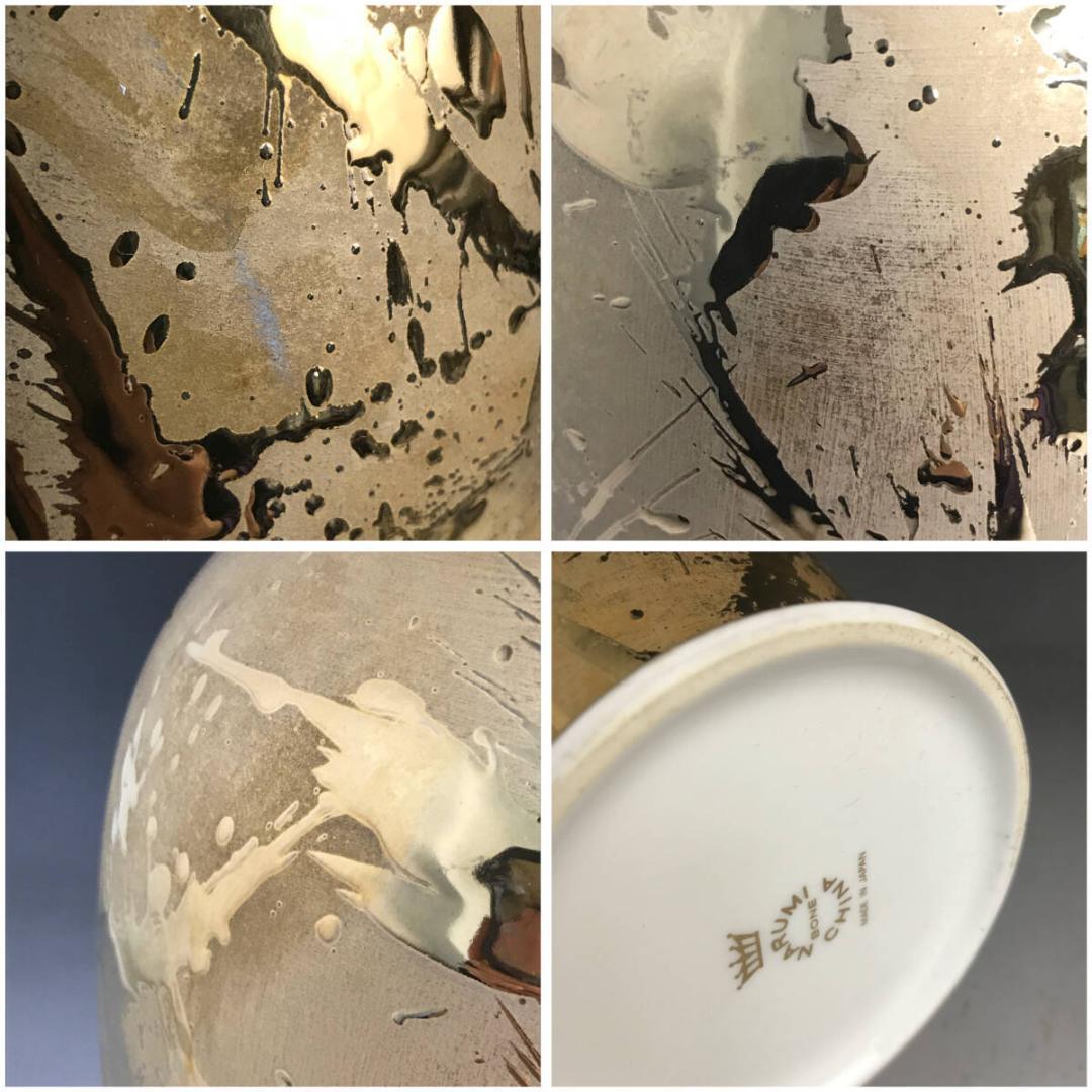 NARUMI 花瓶 金彩 ゴールド 壺 フラワー ナルミ 鳴海製陶 花器 花入